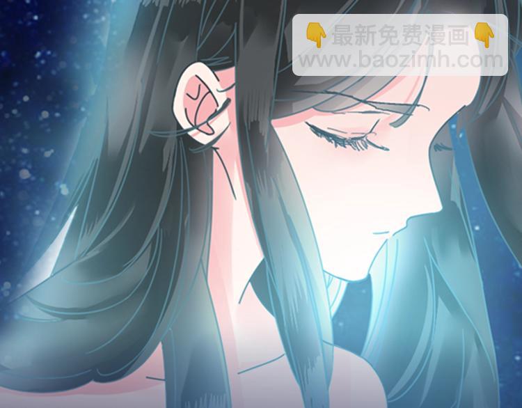 序章：女巨人为爱蜕变！(1/2)-第1话