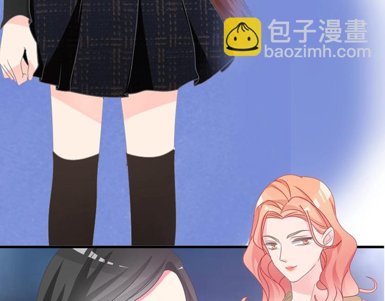 序章：女巨人为爱蜕变！(1/2)-第1话