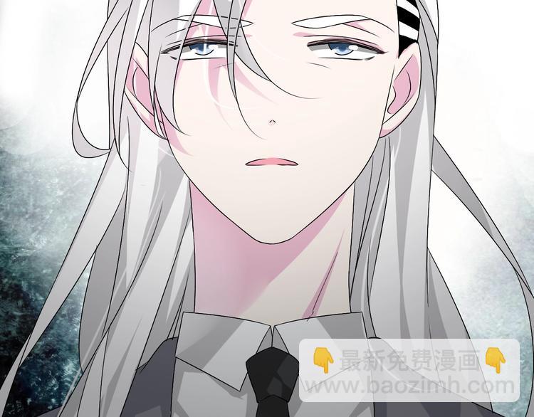 序章：女巨人为爱蜕变！(1/2)-第1话