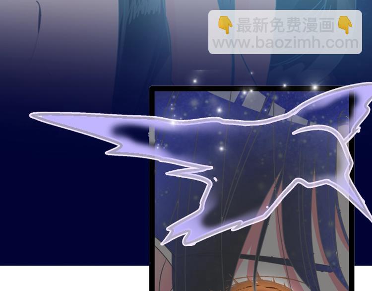 序章：女巨人为爱蜕变！(1/2)-第1话