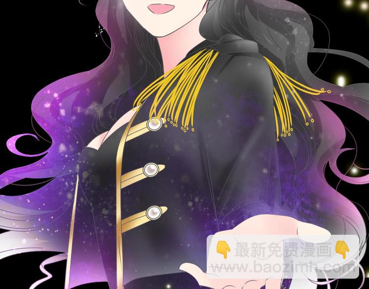 序章：女巨人为爱蜕变！(1/2)-第1话