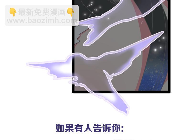 序章：女巨人为爱蜕变！(1/2)-第1话