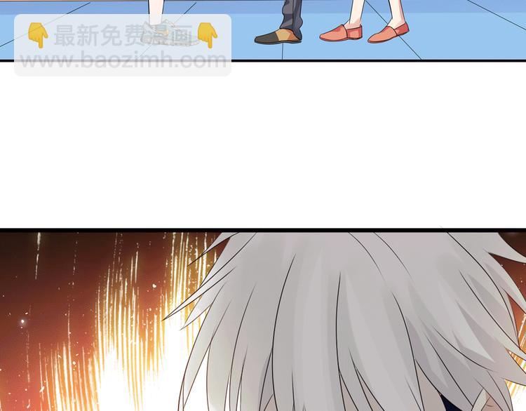 第10话 张扬危机！美男情敌出现！(1/2)-第11话