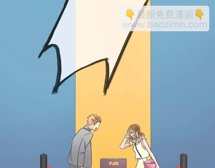 第95话 甜蜜的吻(1/3)-第101话