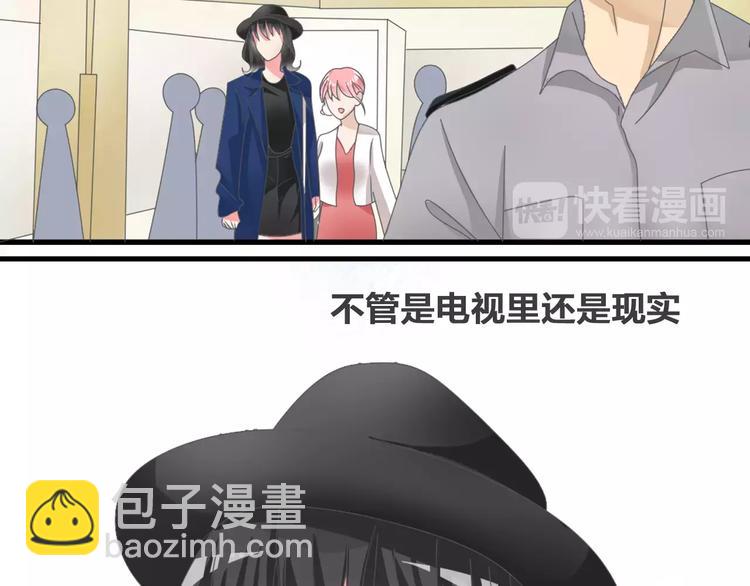 第95话 甜蜜的吻(1/3)-第101话