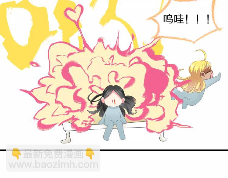 第95话 甜蜜的吻(1/3)-第101话