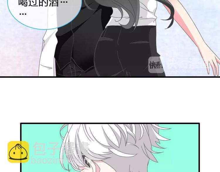 第95话 甜蜜的吻(1/3)-第101话
