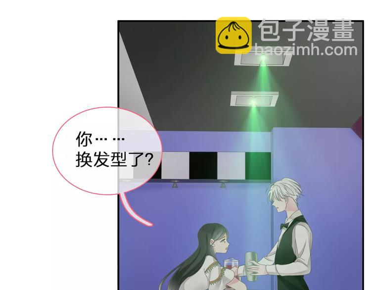 第95话 甜蜜的吻(1/3)-第101话