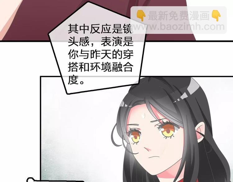 第97话 你看到了吗？(1/2)-第103话