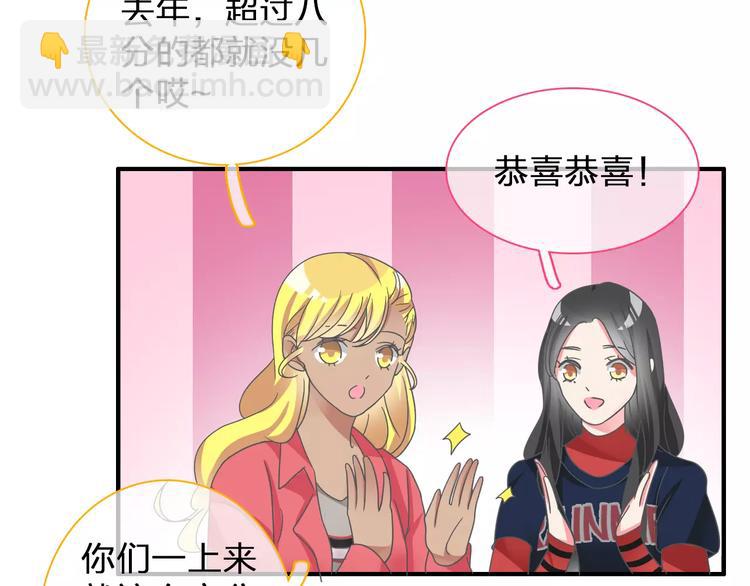 第97话 你看到了吗？(1/2)-第103话