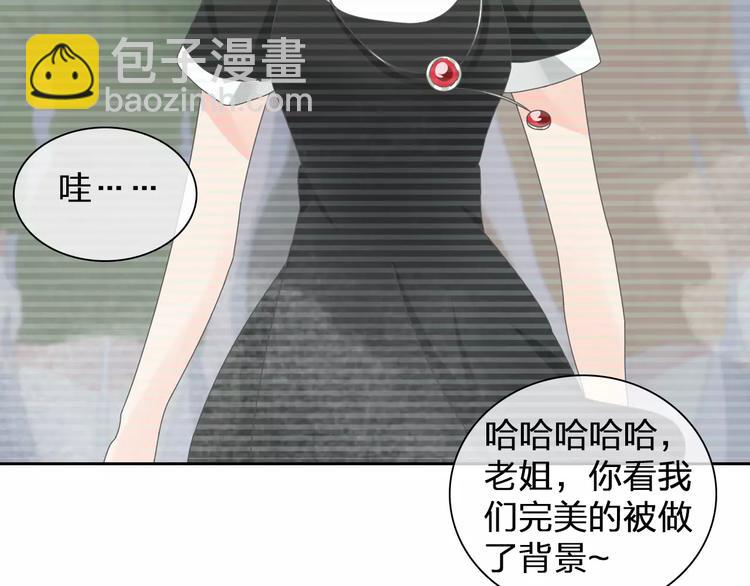 第97话 你看到了吗？(1/2)-第103话