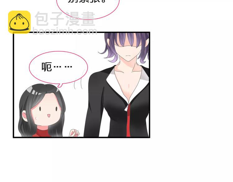 第97话 你看到了吗？(1/2)-第103话
