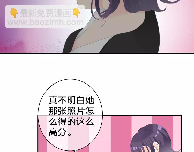 第97话 你看到了吗？(1/2)-第103话