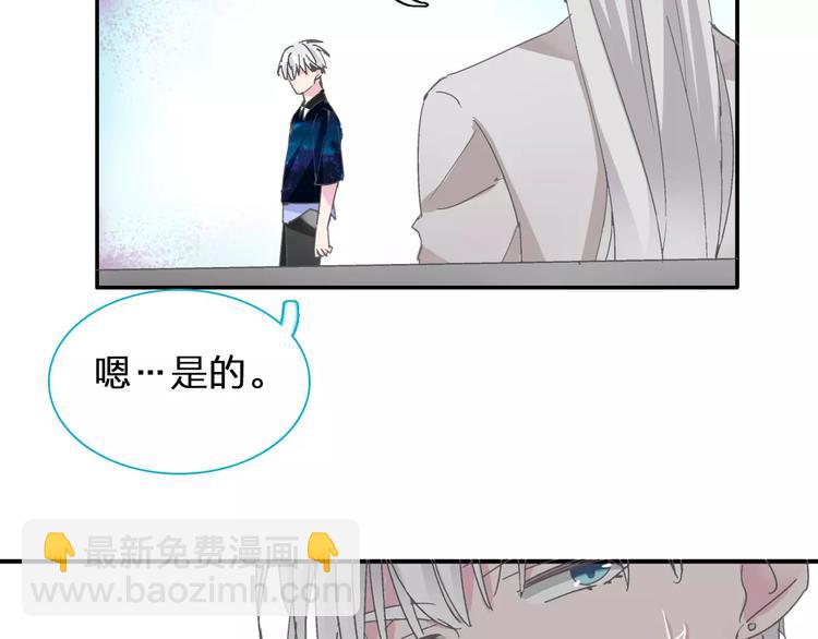 第99话 识破奸计(1/2)-第105话