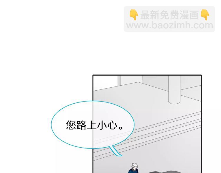 第99话 识破奸计(1/2)-第105话