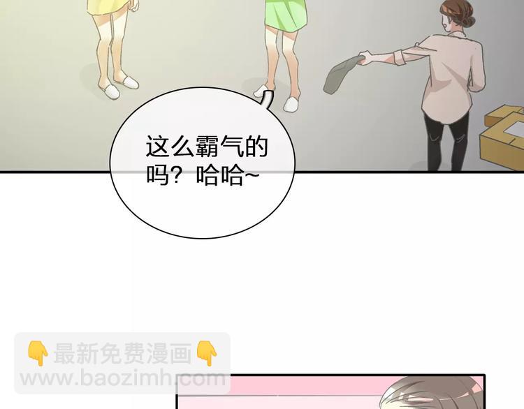第99话 识破奸计(1/2)-第105话