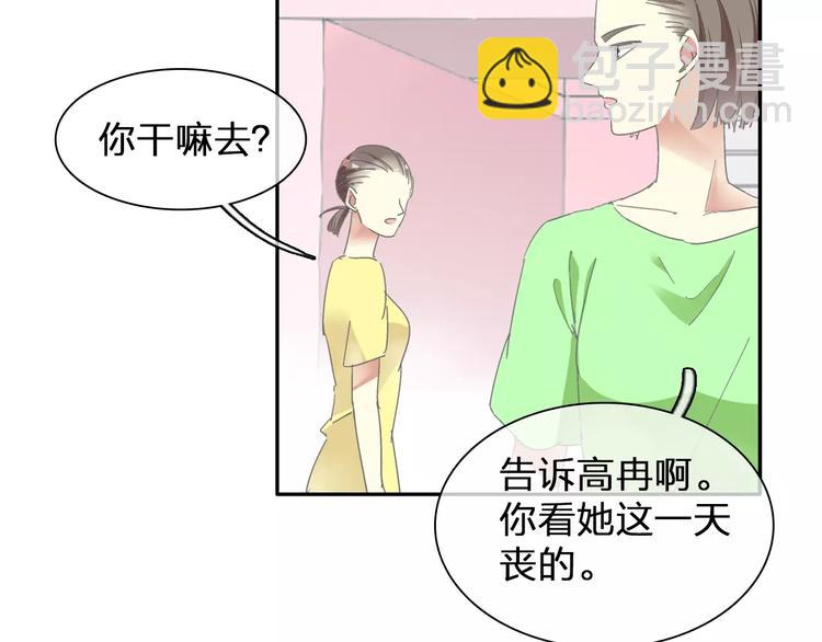 第99话 识破奸计(1/2)-第105话