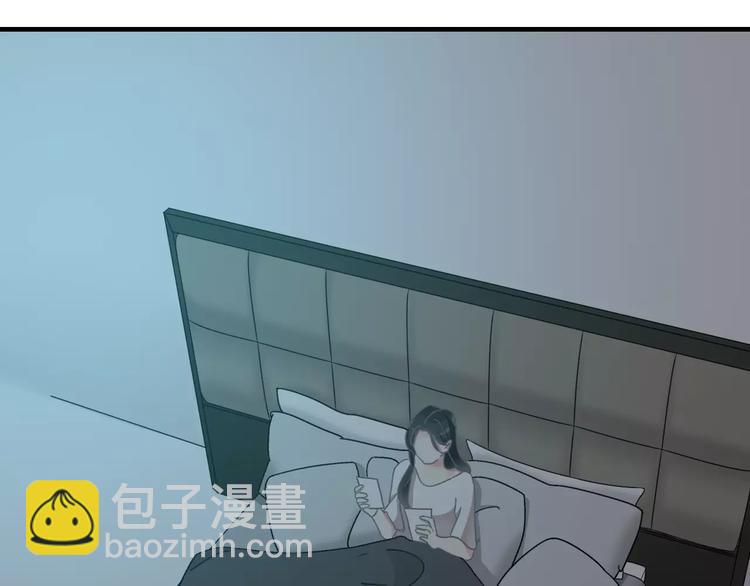 第99话 识破奸计(1/2)-第105话