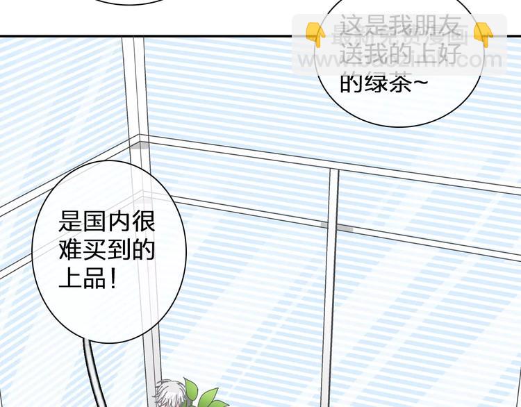 第99话 识破奸计(1/2)-第105话