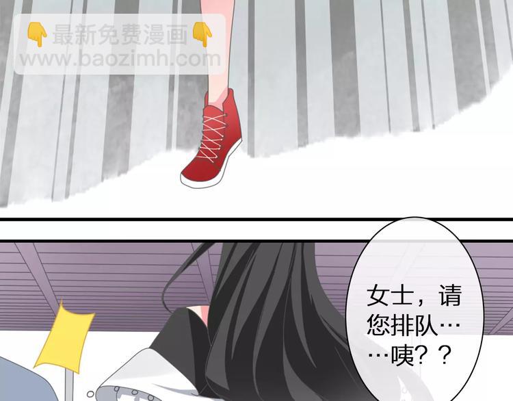 第101话 我真的好怕(1/2)-第107话