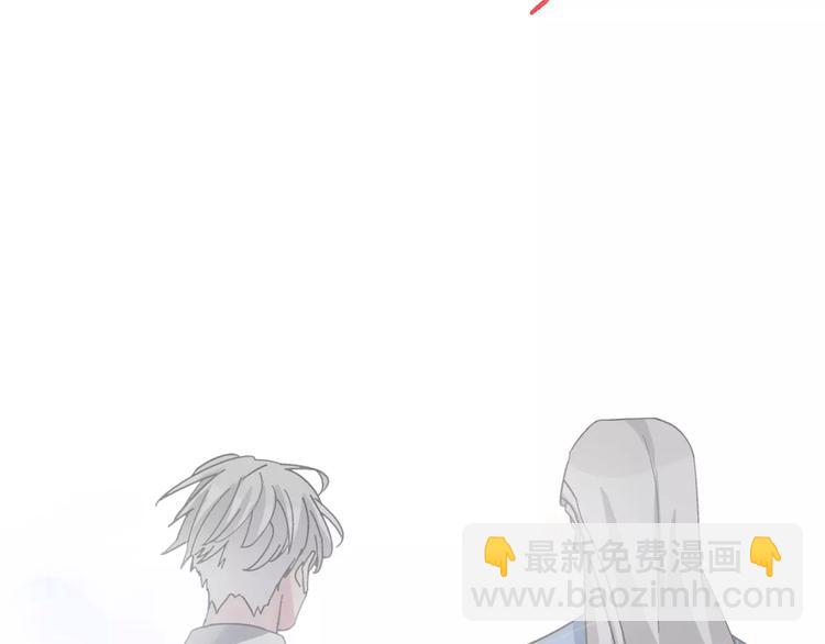 第101话 我真的好怕(1/2)-第107话