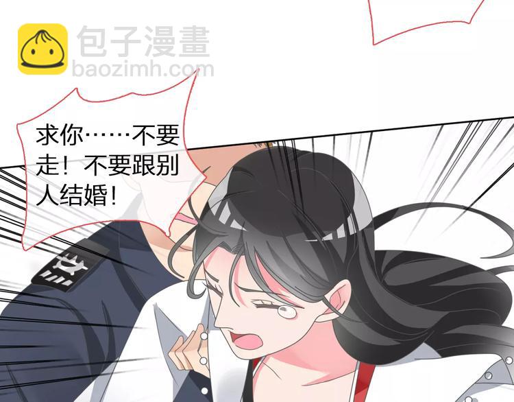 第101话 我真的好怕(1/2)-第107话