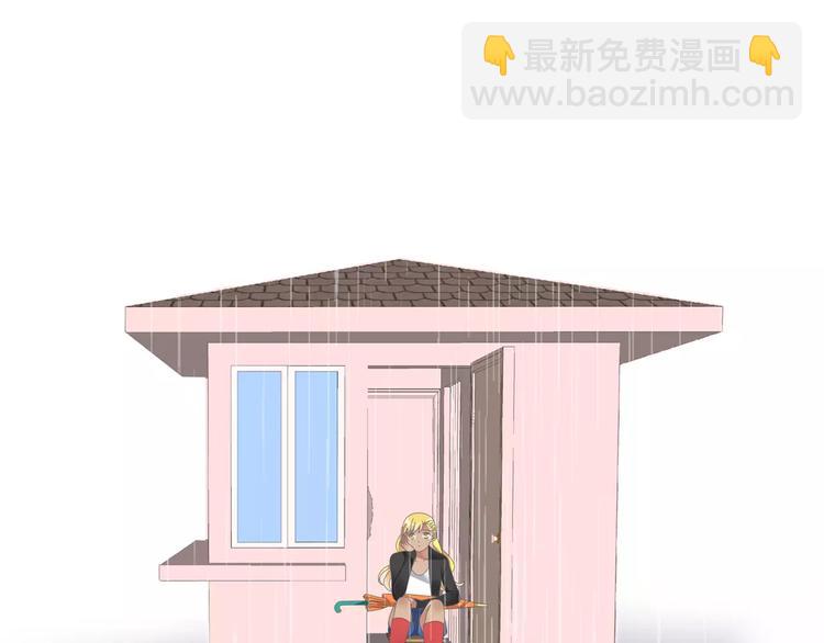 第101话 我真的好怕(1/2)-第107话