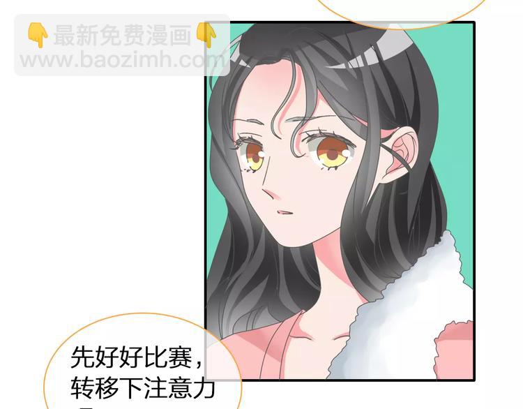 第101话 我真的好怕(1/2)-第107话