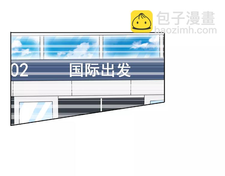 第101话 我真的好怕(1/2)-第107话