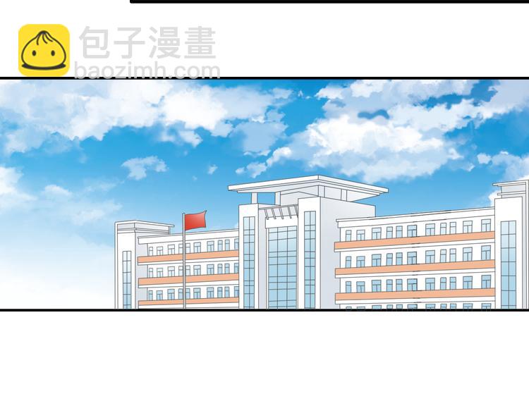 番外篇 不留遗憾-第109话