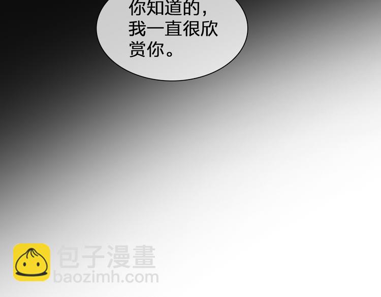 第104话 我做到了！(1/2)-第111话