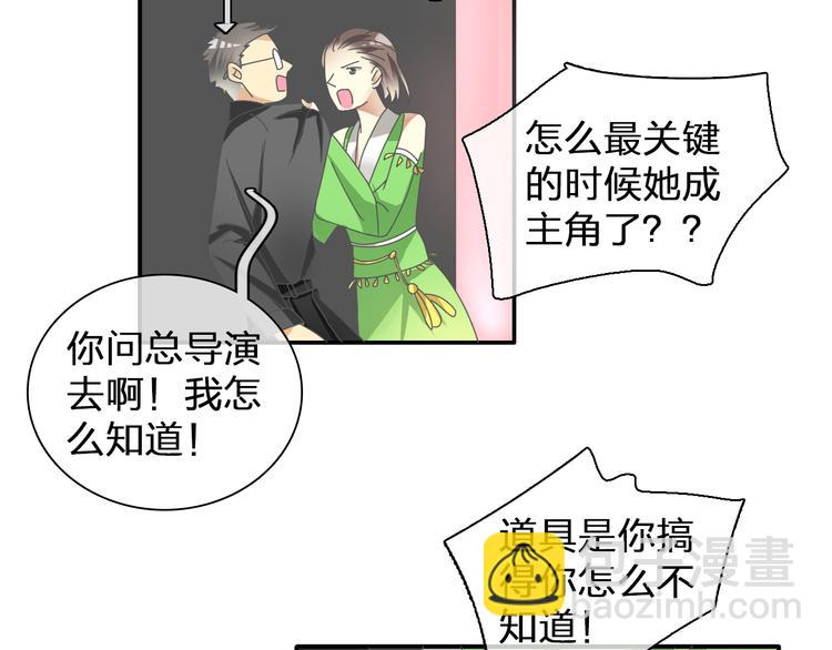 第104话 我做到了！(1/2)-第111话