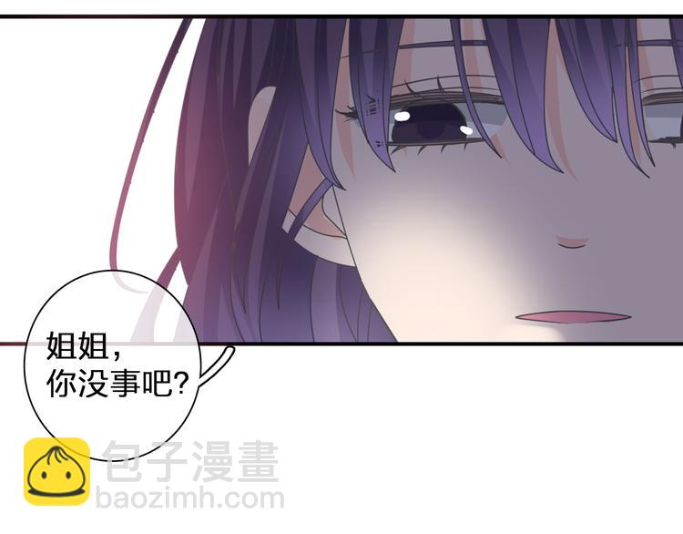 第104话 我做到了！(1/2)-第111话