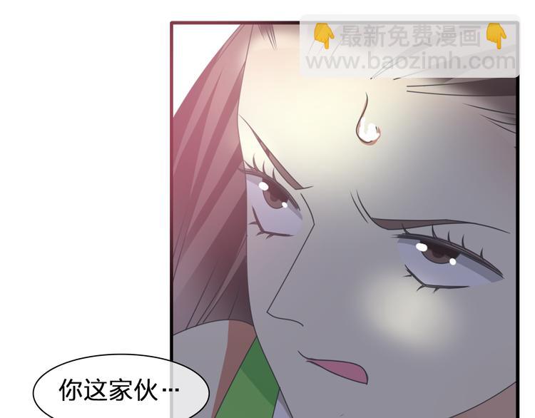 第104话 我做到了！(1/2)-第111话