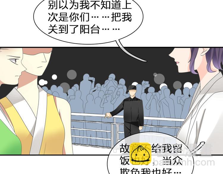 第104话 我做到了！(1/2)-第111话