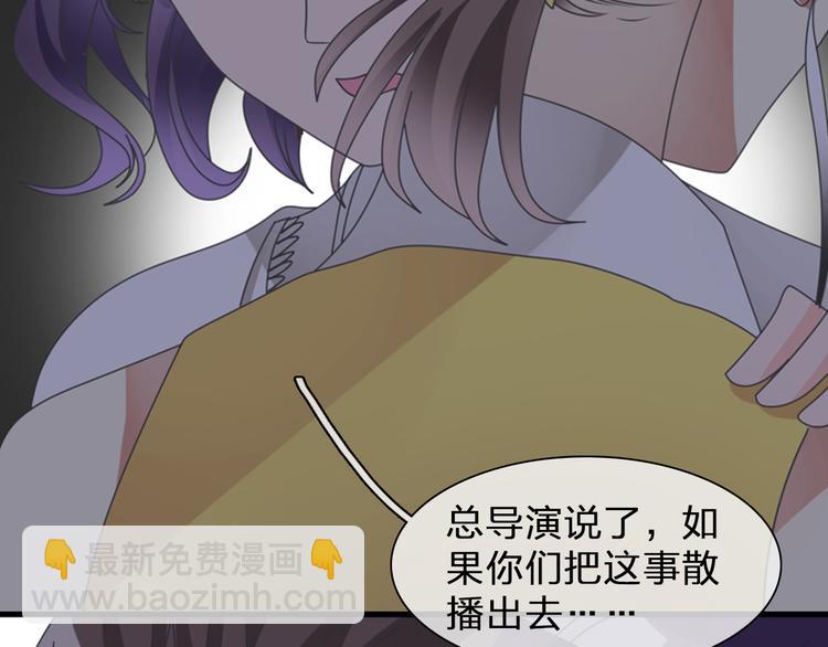 第104话 我做到了！(1/2)-第111话