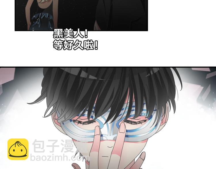 第104话 我做到了！(1/2)-第111话