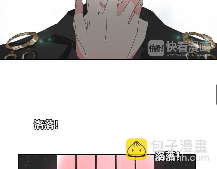 第104话 我做到了！(1/2)-第111话