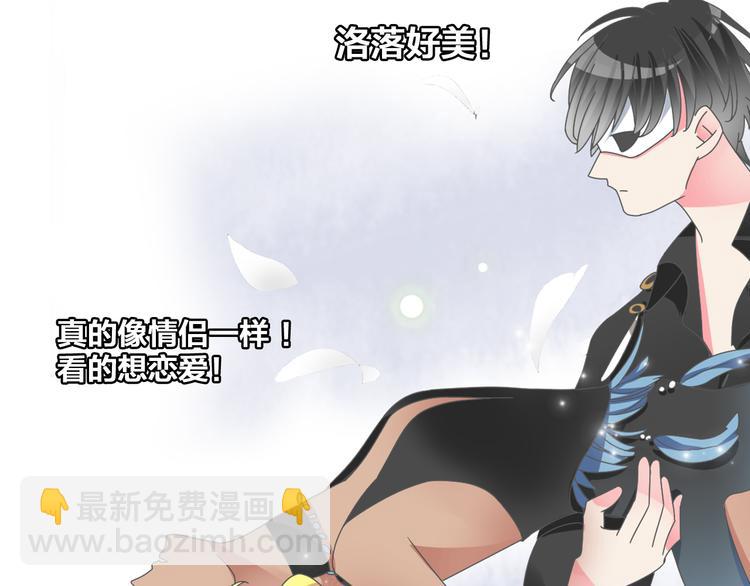 第104话 我做到了！(1/2)-第111话