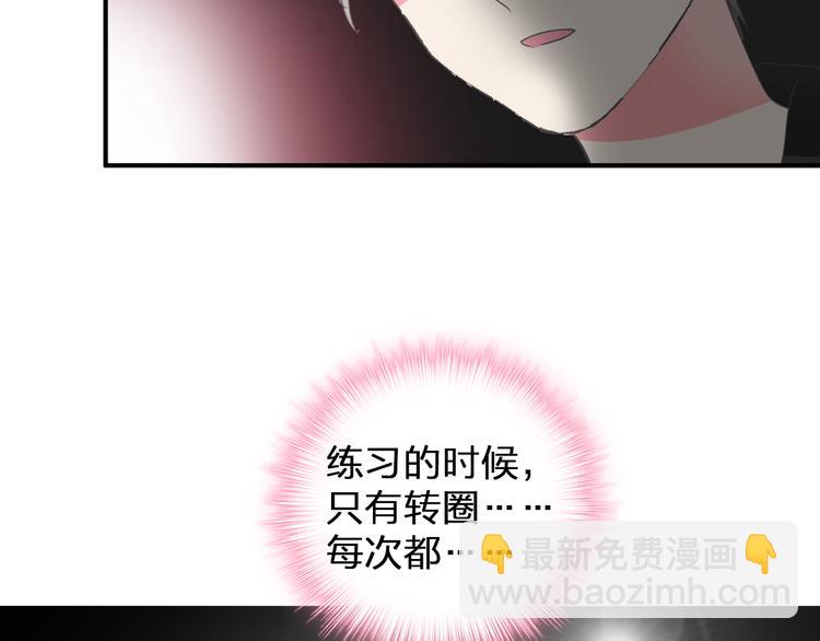 第104话 我做到了！(1/2)-第111话