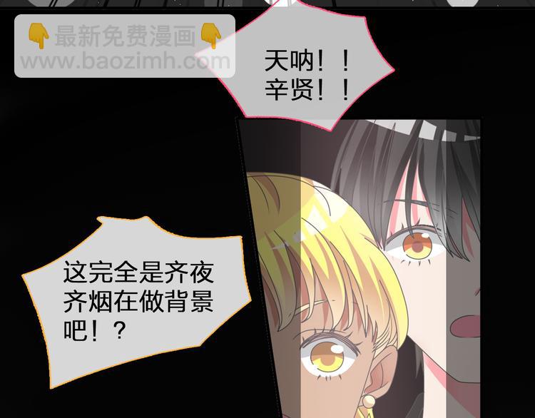 第104话 我做到了！(1/2)-第111话