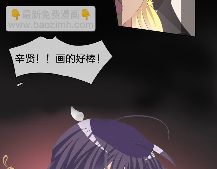 第104话 我做到了！(1/2)-第111话