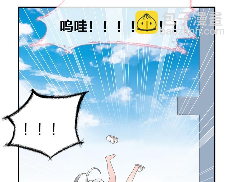 第106话 抄袭风波(1/2)-第113话