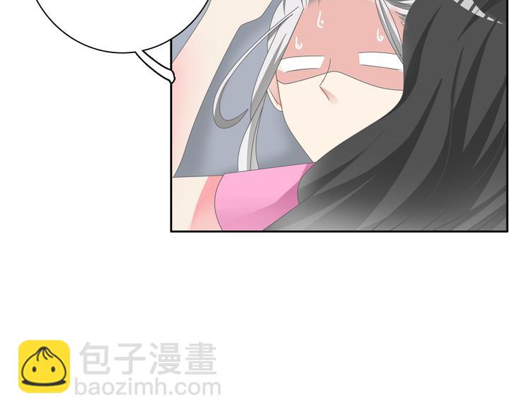 第106话 抄袭风波(1/2)-第113话