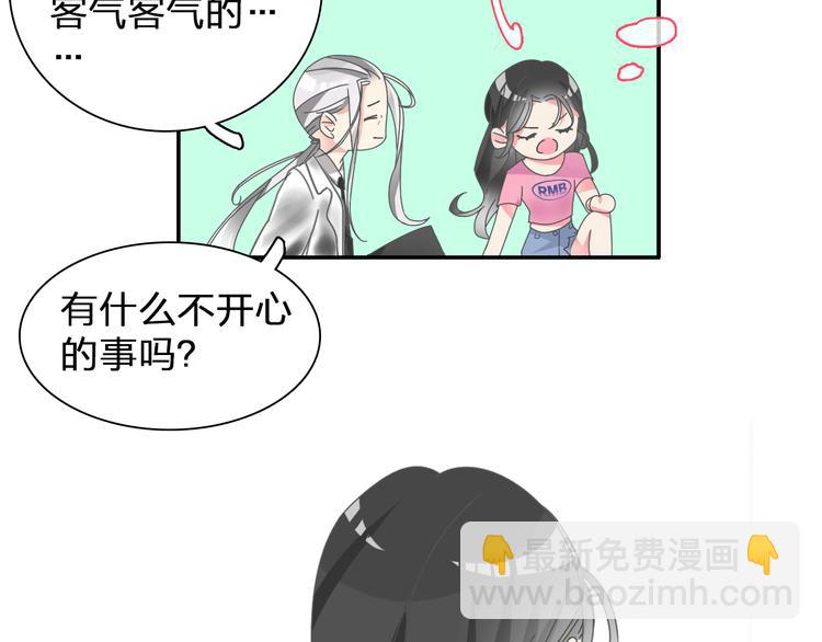 第106话 抄袭风波(1/2)-第113话