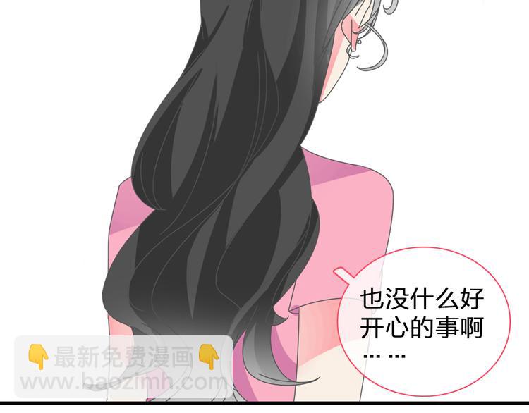 第106话 抄袭风波(1/2)-第113话