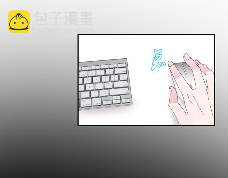 第106话 抄袭风波(1/2)-第113话