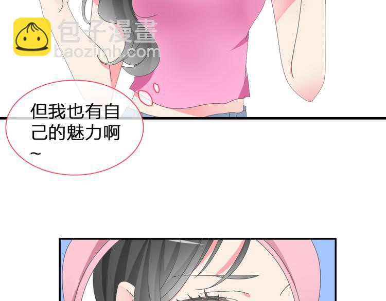 第106话 抄袭风波(1/2)-第113话