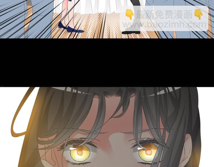 第108话 刻意的&ldquo;意外&rdquo;(1/2)-第115话