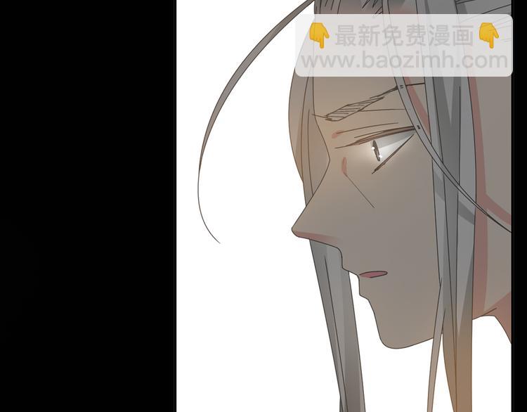 第108话 刻意的&ldquo;意外&rdquo;(1/2)-第115话